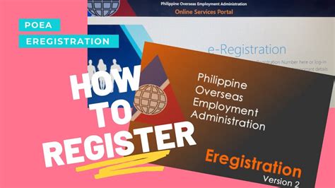 How to Register to POEA Eregistration Version 2.0 .